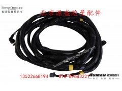 H4359080005A0,ABS电缆线总成(左),北京源盛欧曼汽车配件有限公司