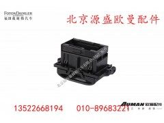 H4374190001A0,诊断开关总成(OBD),北京源盛欧曼汽车配件有限公司