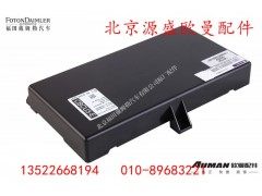 H4382010001A0,中央控制单元,北京源盛欧曼汽车配件有限公司