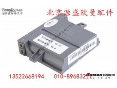 H4382040001A0L2036A,右车门控制器,北京源盛欧曼汽车配件有限公司