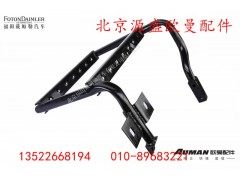 H4426020016,上车踏梯焊合总成,北京源盛欧曼汽车配件有限公司