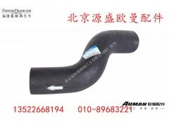 H4430440004A0,,北京源盛欧曼汽车配件有限公司