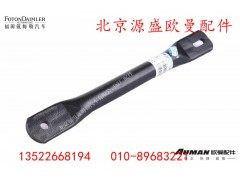 H4502004013A0,,北京源盛欧曼汽车配件有限公司