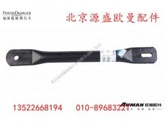 H4502004013A0,,北京源盛欧曼汽车配件有限公司