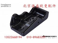 H4507010023,导流板前支座(左),北京源盛欧曼汽车配件有限公司