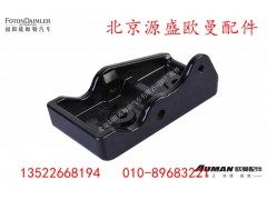 H4507010023,导流板前支座(左),北京源盛欧曼汽车配件有限公司