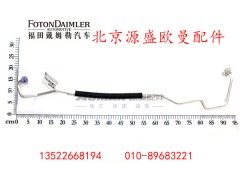 H4812069202A0,压缩机排气管,北京源盛欧曼汽车配件有限公司