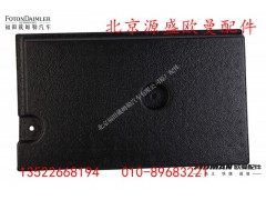 H4513010004A0,地板右隔音垫,北京源盛欧曼汽车配件有限公司