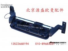 H4821010203A0,左后视镜主体,北京源盛欧曼汽车配件有限公司