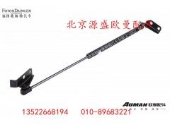 H4531090103A0,,北京源盛欧曼汽车配件有限公司