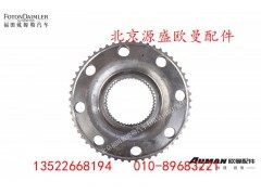 HFF2405042K5BZ,,北京源盛欧曼汽车配件有限公司