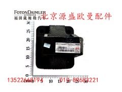 H5240010003A0,板簧座(后右),北京源盛欧曼汽车配件有限公司