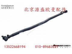 H19334004003,,北京源盛欧曼汽车配件有限公司