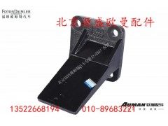 H410107000480,,北京源盛欧曼汽车配件有限公司