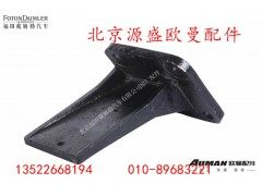 H410107000480,,北京源盛欧曼汽车配件有限公司