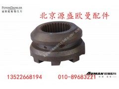 HD49-2403021,,北京源盛欧曼汽车配件有限公司