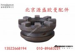 HD49-2403021,,北京源盛欧曼汽车配件有限公司