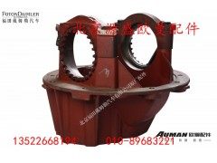 HD469-2402041-2402040,,北京源盛欧曼汽车配件有限公司