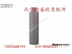 HD469-2403019,HD469后轮十字轴,北京源盛欧曼汽车配件有限公司