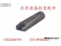 HD469-2403019,HD469后轮十字轴,北京源盛欧曼汽车配件有限公司