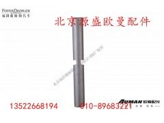 HD469-2403021,HD后轮十字轴,北京源盛欧曼汽车配件有限公司