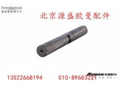 HD469-2403021,HD后轮十字轴,北京源盛欧曼汽车配件有限公司