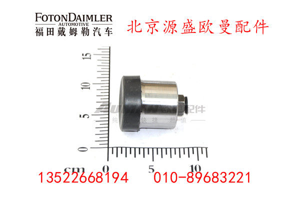 HFF2406010CK2MC_1,气缸,北京源盛欧曼汽车配件有限公司