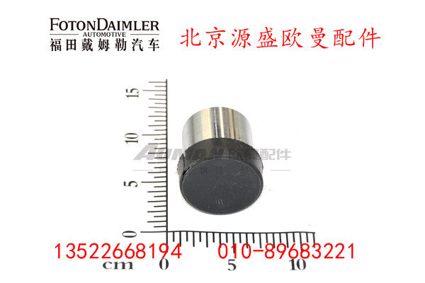 HFF2406010CK2MC_1,气缸,北京源盛欧曼汽车配件有限公司