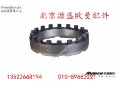 HD469-2502014,调整螺母,北京源盛欧曼汽车配件有限公司