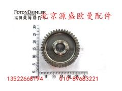 HD469-2502029,被动圆柱齿轮,北京源盛欧曼汽车配件有限公司