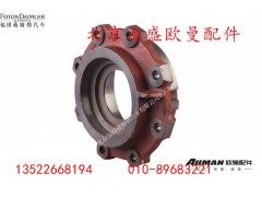 HD469-2502030,汉德HD469中桥轴承座,北京源盛欧曼汽车配件有限公司