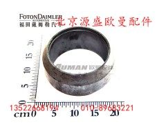 HD469-2510011,轴间差速器壳,北京源盛欧曼汽车配件有限公司