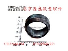 HD469-2510011,轴间差速器壳,北京源盛欧曼汽车配件有限公司