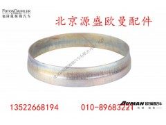 HD469-2510012,集油罩,北京源盛欧曼汽车配件有限公司