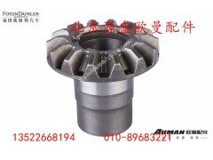 HD469-2510016,轴间差速器前半轴齿轮,北京源盛欧曼汽车配件有限公司