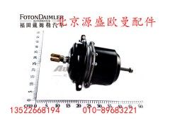 HD90129360011,后制动气室(左）,北京源盛欧曼汽车配件有限公司
