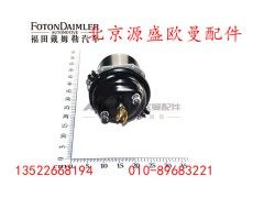 HD90129360011,后制动气室(左）,北京源盛欧曼汽车配件有限公司