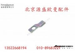 HDT2402027-LB,,北京源盛欧曼汽车配件有限公司