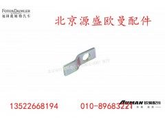 HDT2402027-LB,,北京源盛欧曼汽车配件有限公司