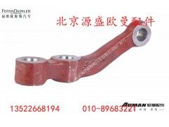 HFF300306TCK1G-1,,北京源盛欧曼汽车配件有限公司