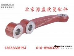 HFF300306TCK1G-1,,北京源盛欧曼汽车配件有限公司