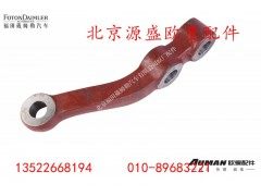 HFF300306TCK1G-1,,北京源盛欧曼汽车配件有限公司