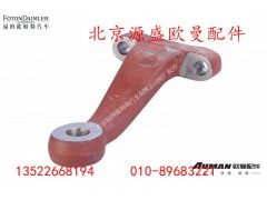 HFF2001011TA,,北京源盛欧曼汽车配件有限公司