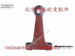 HFF2001011TA,,北京源盛欧曼汽车配件有限公司