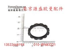 HFF2400112CK1E,后轮边锁紧螺母,北京源盛欧曼汽车配件有限公司