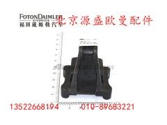 HFF2401293CK1E2,弹簧滑板,北京源盛欧曼汽车配件有限公司