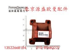 HFF2401294CK2BZ3,钢板座,北京源盛欧曼汽车配件有限公司