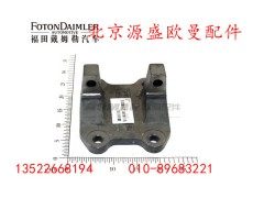 HFF2401295CK1E2,,北京源盛欧曼汽车配件有限公司