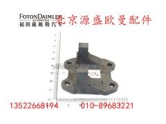 HFF2401295CK1E2,,北京源盛欧曼汽车配件有限公司