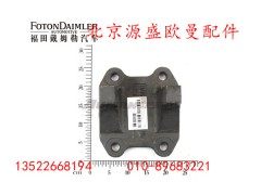HFF2401295CK1E2,,北京源盛欧曼汽车配件有限公司